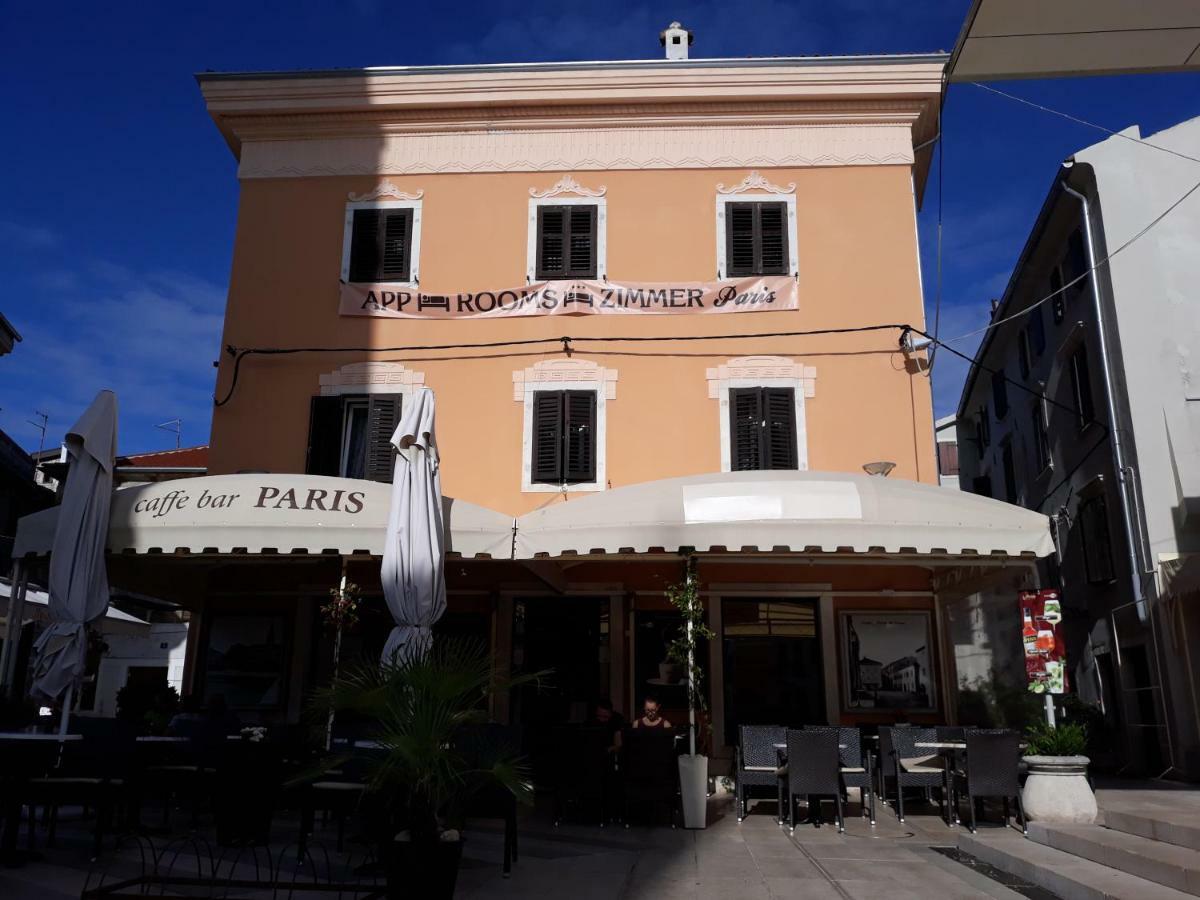App Paris 5 Διαμέρισμα Ουμάγκ Εξωτερικό φωτογραφία